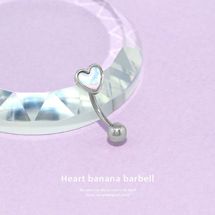 軟骨ピアスハートheartカーブかわいいナベルへそピアスアンテナヘリックスロックシルバーバナナバーベル16ゲージボディピアス金属アレルギー対応つへっぱなし