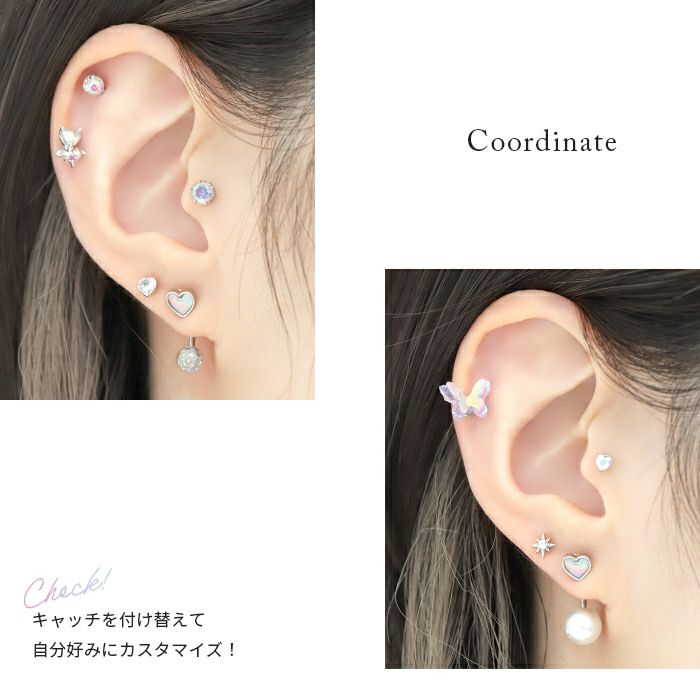 軟骨ピアスハートheartカーブかわいいナベルへそピアスアンテナヘリックスロックシルバーバナナバーベル16ゲージボディピアス金属アレルギー対応つへっぱなし