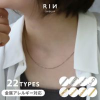 ネックレスシンプル1.2mm1.5mmチェーンスタイリッシュサージカルステンレスあずきチェーンアクセサリー