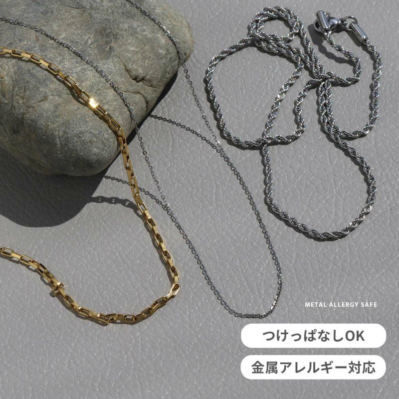 ネックレスシンプル1.2mm1.5mmチェーンスタイリッシュサージカルステンレスあずきチェーンアクセサリー