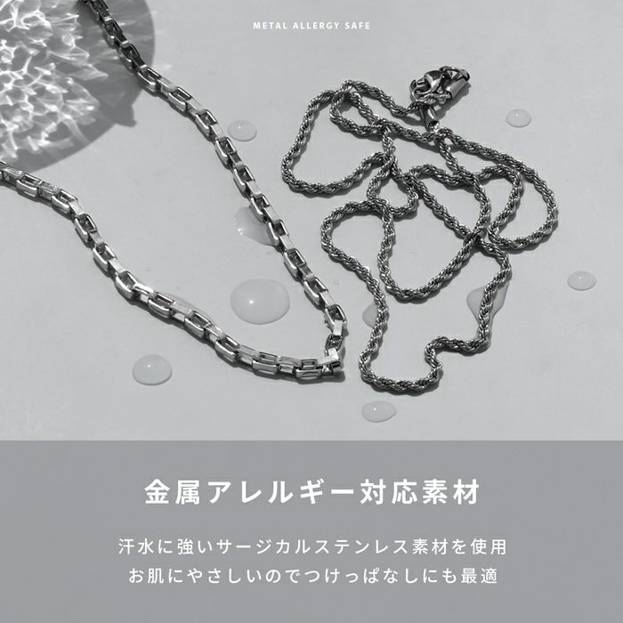 ネックレスシンプル1.2mm1.5mmチェーンスタイリッシュサージカルステンレスあずきチェーンアクセサリー
