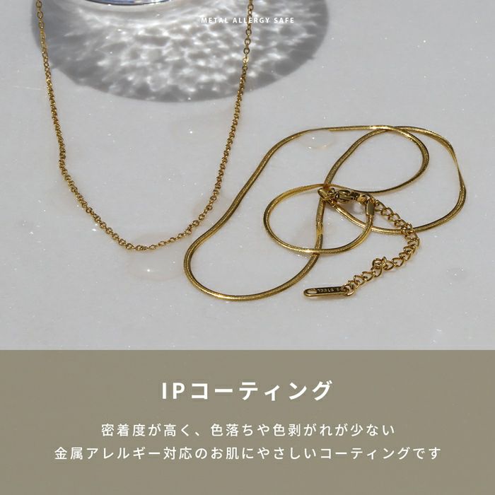 ネックレスシンプル1.2mm1.5mmチェーンスタイリッシュサージカルステンレスあずきチェーンアクセサリー