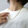 ネックレスチェーンステンレス金属アレルギーシルバーレディースメンズサージカルステンレスシンプルステンレスチェーンあずきチェーン小豆おしゃれ大人上品凛