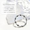 指輪リングツイストシルバーサージカルステンレスファッションリング9号11号14号アクセサリー金属アレルギー対応