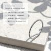 指輪リングツイストほそみシルバーサージカルステンレス金属アレルギーファッションリングアクセサリー
