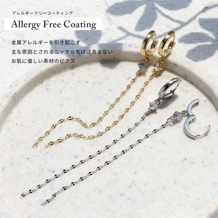 ピアス18Kコーティングチェーン揺れるジュエルキュービックジルコニアフープピアスアクセサリー