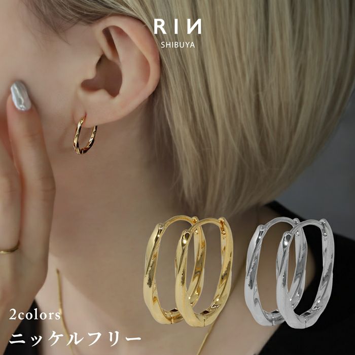 ピアス18Kコーティングツイストオーバルリングフープピアスアクセサリー