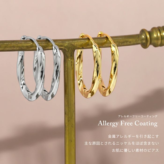 ピアス18Kコーティングツイストオーバルリングフープピアスアクセサリー
