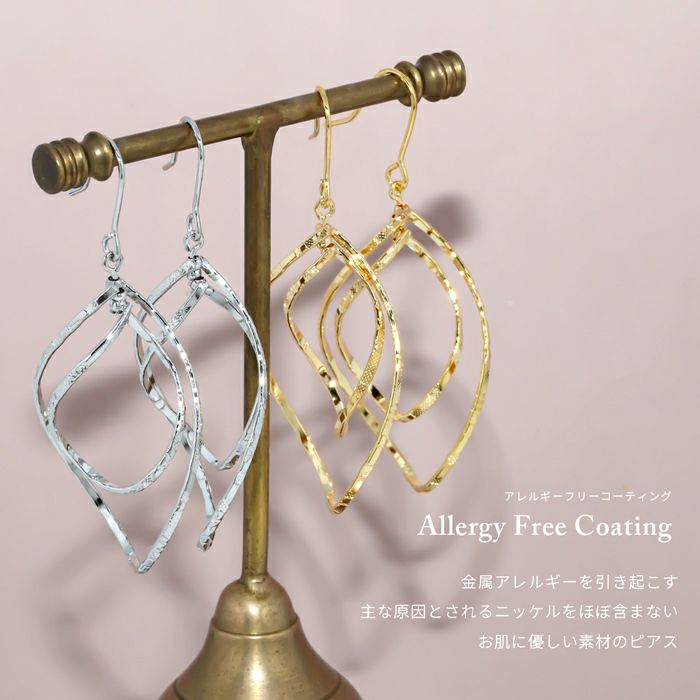 ピアス18Kコーティングリーフ葉っぱ金アレ対応きれいゆらゆらフックアクセサリー