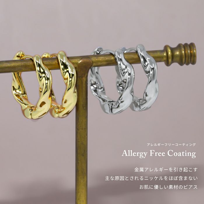ピアス18Kコーティングリング輪金アレ対応きれい上品リングピアスフープアクセサリー