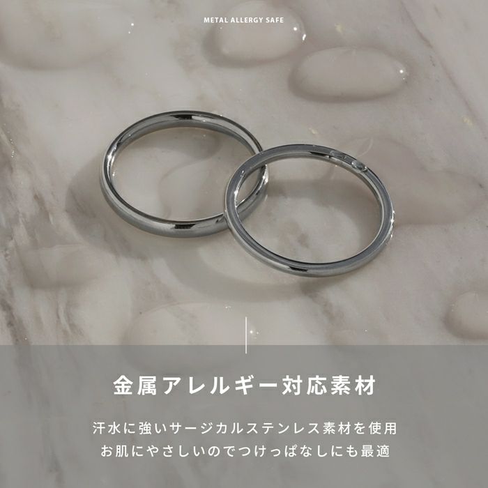 リング指輪9号11号金属アレルギーサージカルステンレスステンレスアクセサリーシルバーゴールドピンクゴールドレディースメンズファッションリングおしゃれシンプルかわいい上品エレガントプレゼントギフト重ね付け凛