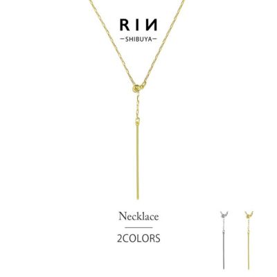 ネックレスペンダントロングネックレス16kコーティングチェーンラリエットY字ネックレスあずきチェーンアクセサリー