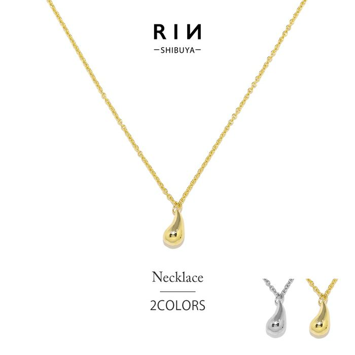 ネックレスペンダントしずく雫ドロップキレイ16kコーティングあずきチェーンアクセサリー