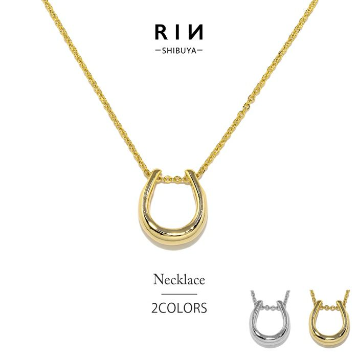 ネックレスペンダント馬蹄ホースシューラッキーかわいい16kコーティングあずきチェーンアクセサリー