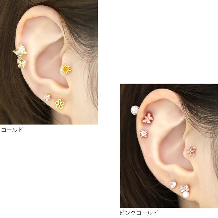 軟骨ピアス 16G インナーコンク トラガス ヘリックス 花 フラワー 可愛い シンプル 上品 かわいい 透かし お花 flower ストレートバーベル 16ゲージ ボディピアス ボディピアス専門店凛 RIN