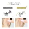 パールピアス 真珠 フォーマル きれい 引っかからない サージカルステンレス 軟骨ピアス 凛 RIN ラブレットスタッド 16G 14G 樹脂パール