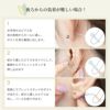 howto