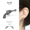 軟骨ピアス銃拳銃ピストルサージカルステンレスステンレスピアスストレートバーベル16ゲージボディピアス専門店凛RINプチプラ通販