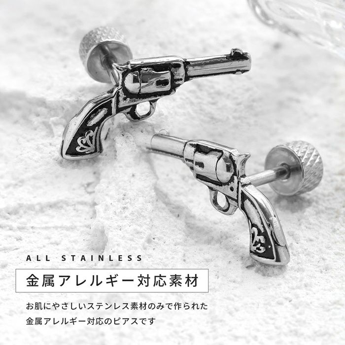 軟骨ピアス銃拳銃ピストルサージカルステンレスステンレスピアスストレートバーベル16ゲージボディピアス
