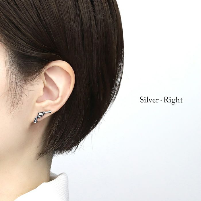 ピストル軟骨ピアス