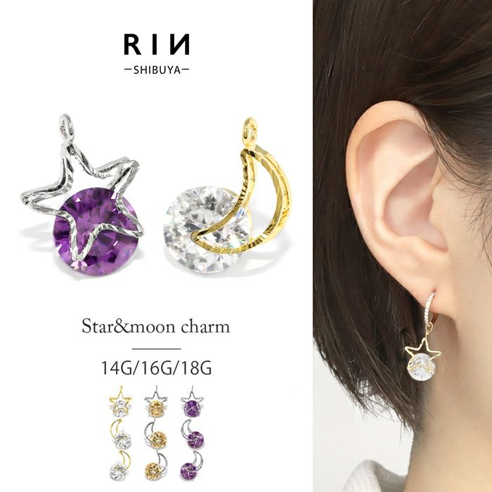 特選品‼️限定❣️希少品、高氷種儚い妖紫色18k中国結ピアス　鑑定書付き 特選品‼️限定❣️希少品、高氷種儚い妖紫色18k中国結