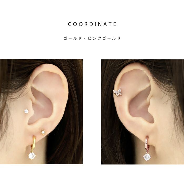 ピアス金属アレルギーキャッチレスフープピアスリングピアスニッケルフリー18k18金18kコーティングレディースセカンドピアスシンプルワンタッチピアスシルバーゴールドピングゴールドかわいい上品耳たぶジュエル【両耳用・2個売り】
