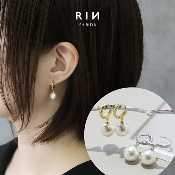 ピアス18Kコーティングパール揺れる金アレ対応きれいフォーマルリングピアスフープアクセサリー