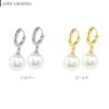 ピアスパール金属アレルギーパールピアス真珠レディースニッケルフリー18k18金18kコーティングセカンドピアスワンタッチピアスシルバーゴールドシンプル上品冠婚葬祭フォーマルきれいめ耳たぶ【両耳用・2個売り】