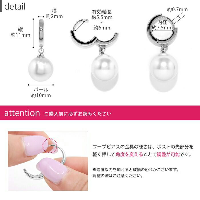 ピアスパール金属アレルギーパールピアス真珠レディースニッケルフリー18k18金18kコーティングセカンドピアスワンタッチピアスシルバーゴールドシンプル上品冠婚葬祭フォーマルきれいめ耳たぶ【両耳用・2個売り】