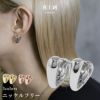 ピアス18Kコーティング逆ドロップリング金アレ対応きれい上品リングピアスフープアクセサリー