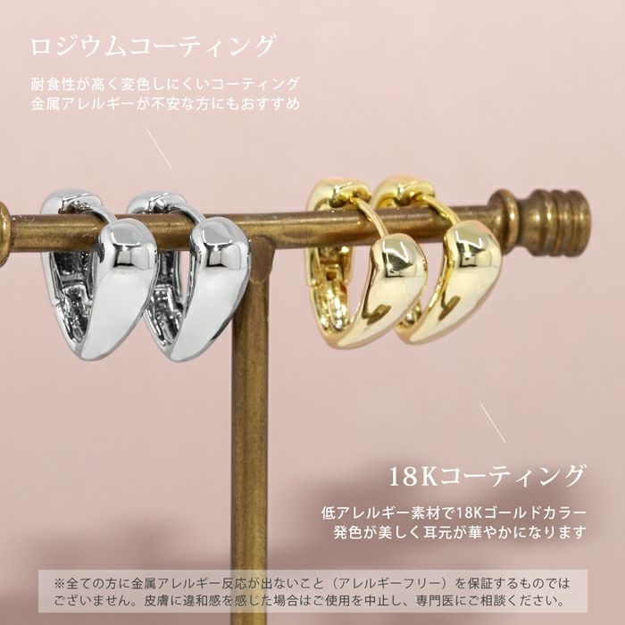 ピアス18Kコーティング逆ドロップリング金アレ対応きれい上品リングピアスフープアクセサリー