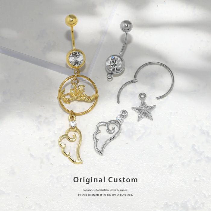 へそピアスかわいいカスタムセット星キューピッド翼エンジェル人気かわいい天使へそピゆめかわカーブドバーベルバナナバーベル14ゲージ18ゲージ魔法少女ボディピアス