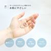 軟骨ピアスおしゃれターコイズブルーホワイトシンプル夏金属アレルギー対応ワンタッチリング18ゲージボディピアス