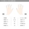リングゲージ1号～28号日本標準規格金属製サイズゲージ結婚指輪婚約指輪メンズレディース指輪サイズリングサイズペアリングシルバーレディースメンズアクセサリー指輪サイズゲージ指輪サイズ測りアクセサリー用品