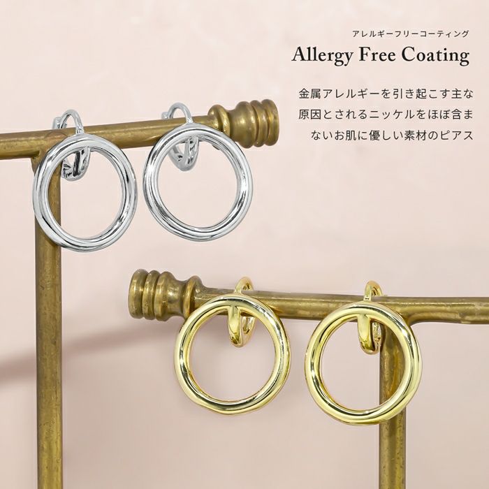 ピアス18Kコーティングサークルリングフープピアスアクセサリー