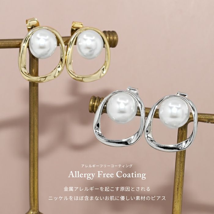 ピアスロジウムコーティング楕円パールおしゃれスタッドアクセサリー