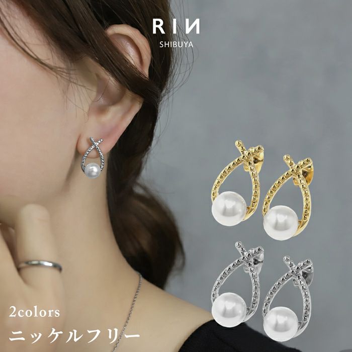 商品