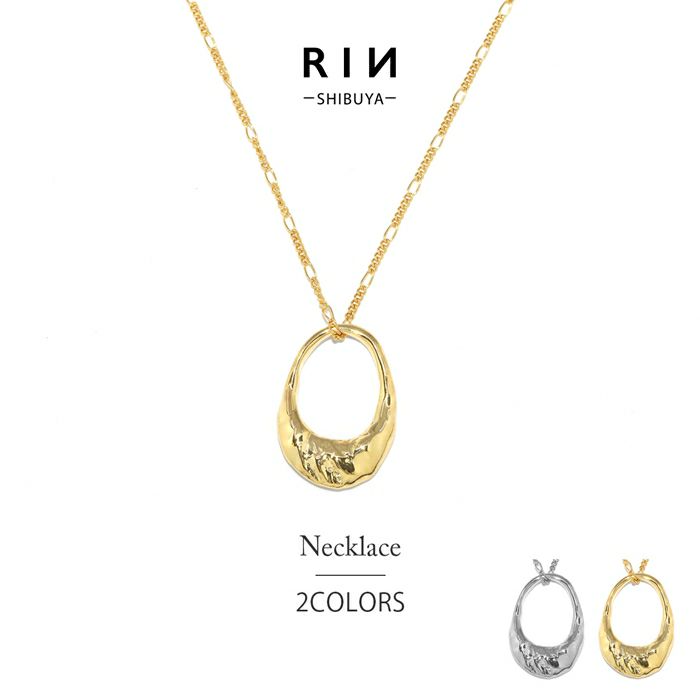 ネックレスロングネックレスキレイシンプルカジュアル16Kチェーンペンダントアクセサリー