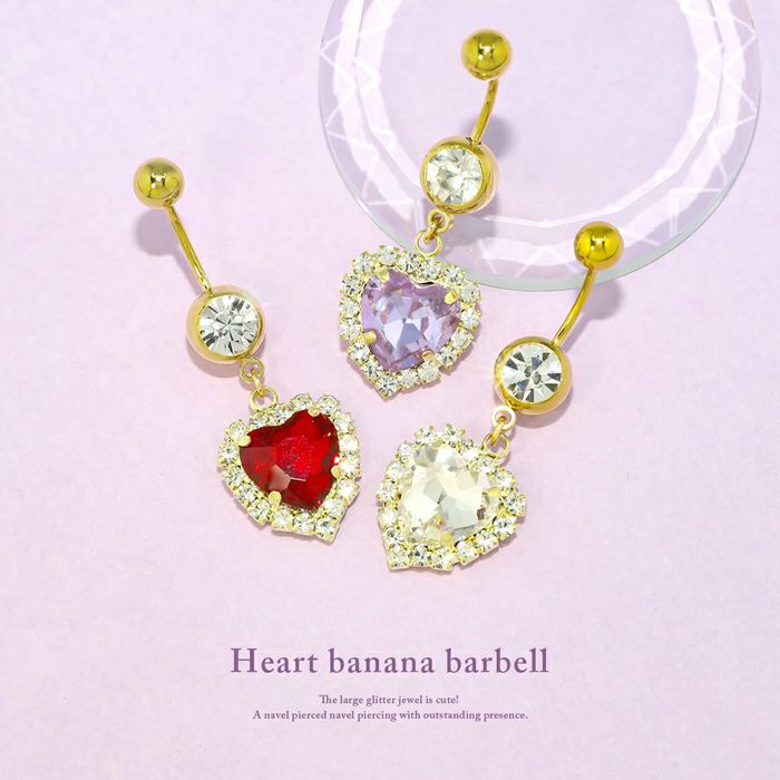 へそピアスかわいいジュエルハートheartキラキラゆめかわパープルビジューサージカルステンレスカーブドバーベルバナナバーベル14ゲージ18ゲージボディピアス