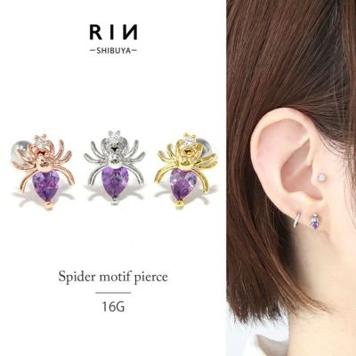 軟骨ピアスくもクモ蜘蛛スパイダーハロウィンパープルジュエルストレートバーベル16ゲージボディピアス