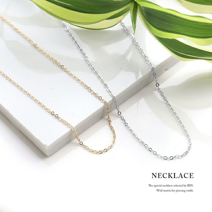 ネックレスチェーンネックレスロングシンプル小豆16kコーティングあずきチェーンアクセサリー