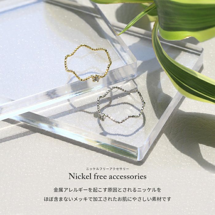 指輪リングキレイ波型繊細キュービックジルコニアほそみ18K華奢ソリティアリングアクセサリー
