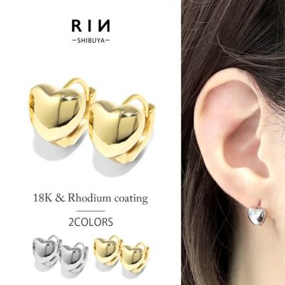 ピアス18Kコーティングハートリング丸みはーと立体感フープピアスアクセサリー