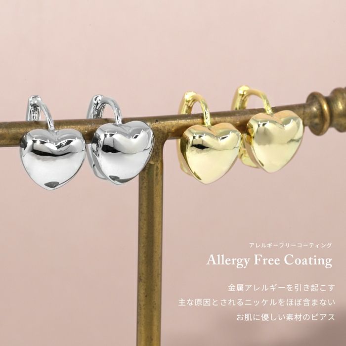 ピアス18Kコーティングハートリング丸みはーと立体感フープピアスアクセサリー