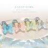 軟骨ピアス蝶々バタフライ16Gかわいいコーラルピンクアクリルストレートバーベル金属アレルギー対応クリア韓国コーデボディピアス専門店凛RIN激安