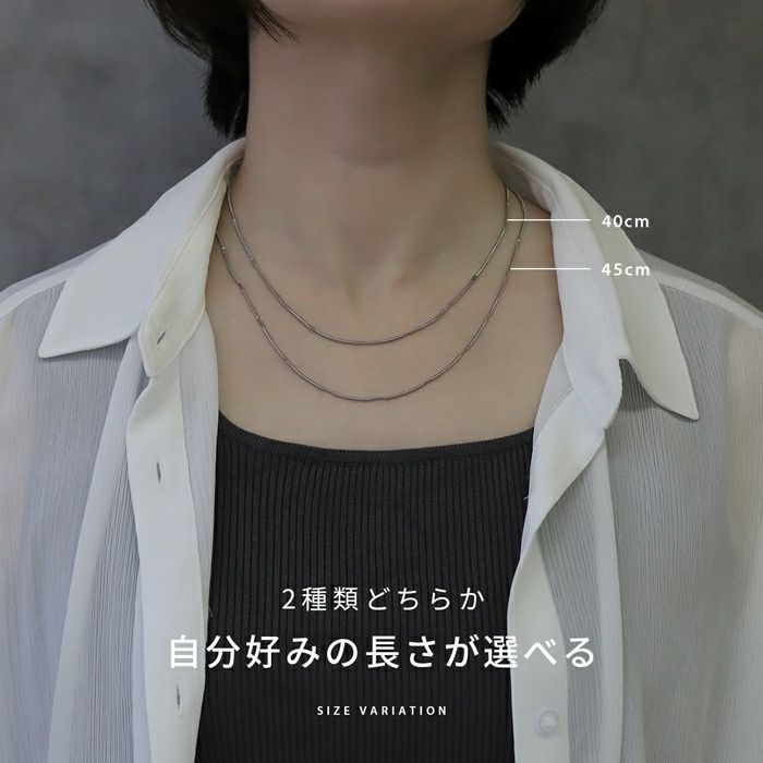ネックレスサージカルステンレス製シンプル金属アレルギーデイリースネークチェーンアクセサリー