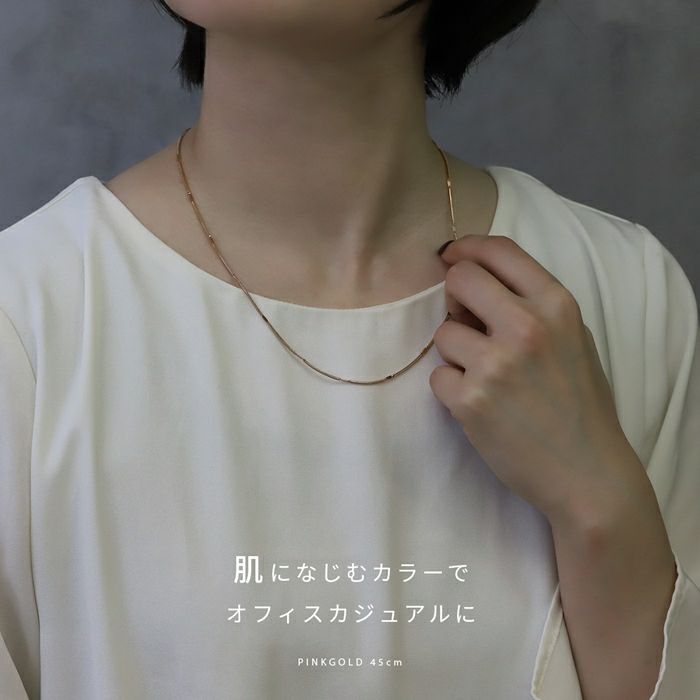 ネックレスサージカルステンレス製シンプル金属アレルギーデイリースネークチェーンアクセサリー