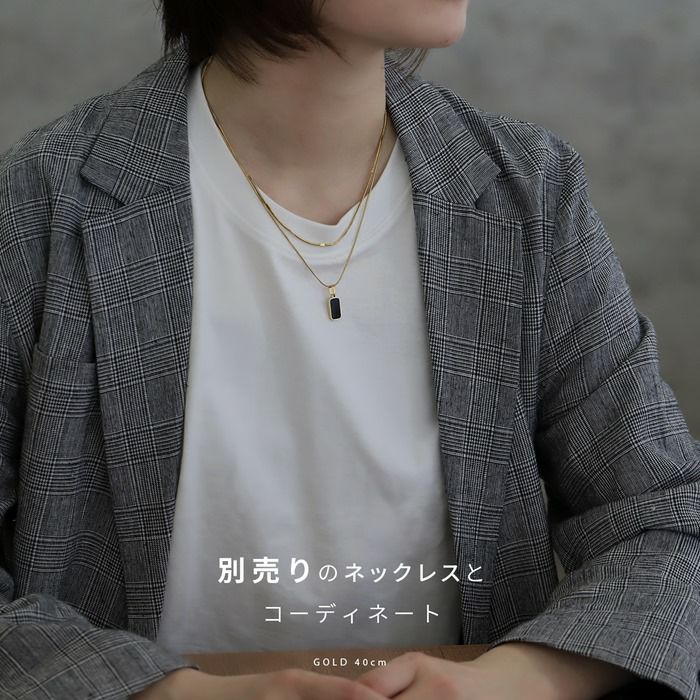 ネックレスサージカルステンレス製シンプル金属アレルギーデイリースネークチェーンアクセサリー