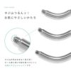ボディピアス14Gシャフト16Gマジックシャフトカスタマイズ軟骨ピアスつけっぱなし6mm8mm14ゲージ16ゲージピアスストレートバーベルバーベル片耳用サージカルステンレス耳軟骨1243「BP」「CUS」「SA」
