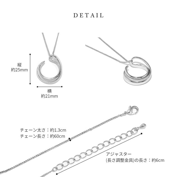 ネックレスシンプル60cmペンダント長めカジュアルシルバーあずきチェーンアクセサリー
